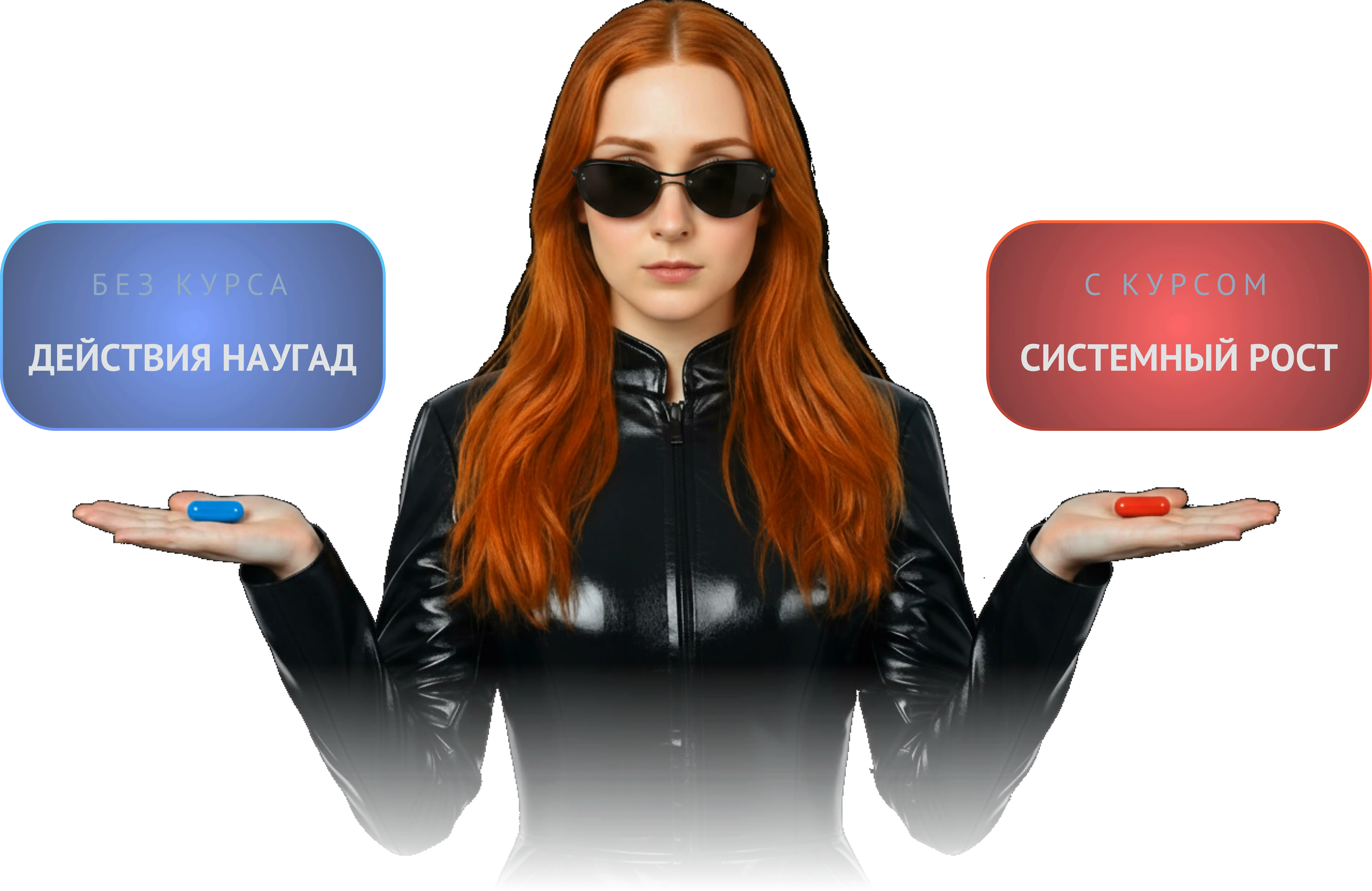 Главное изображение